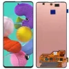 SAMSUNG GALAXY A51 LCD UNIT PANEL